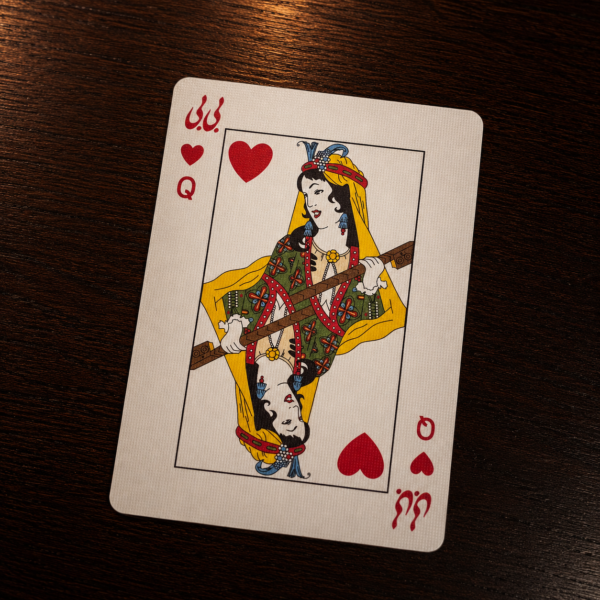 persian-playing-cards-akinaka-04 AKINAKA Persian Playing Cards, IRAN Edition